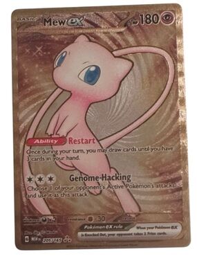 Pokemon - Mew Ex METAL Gold Promo Card